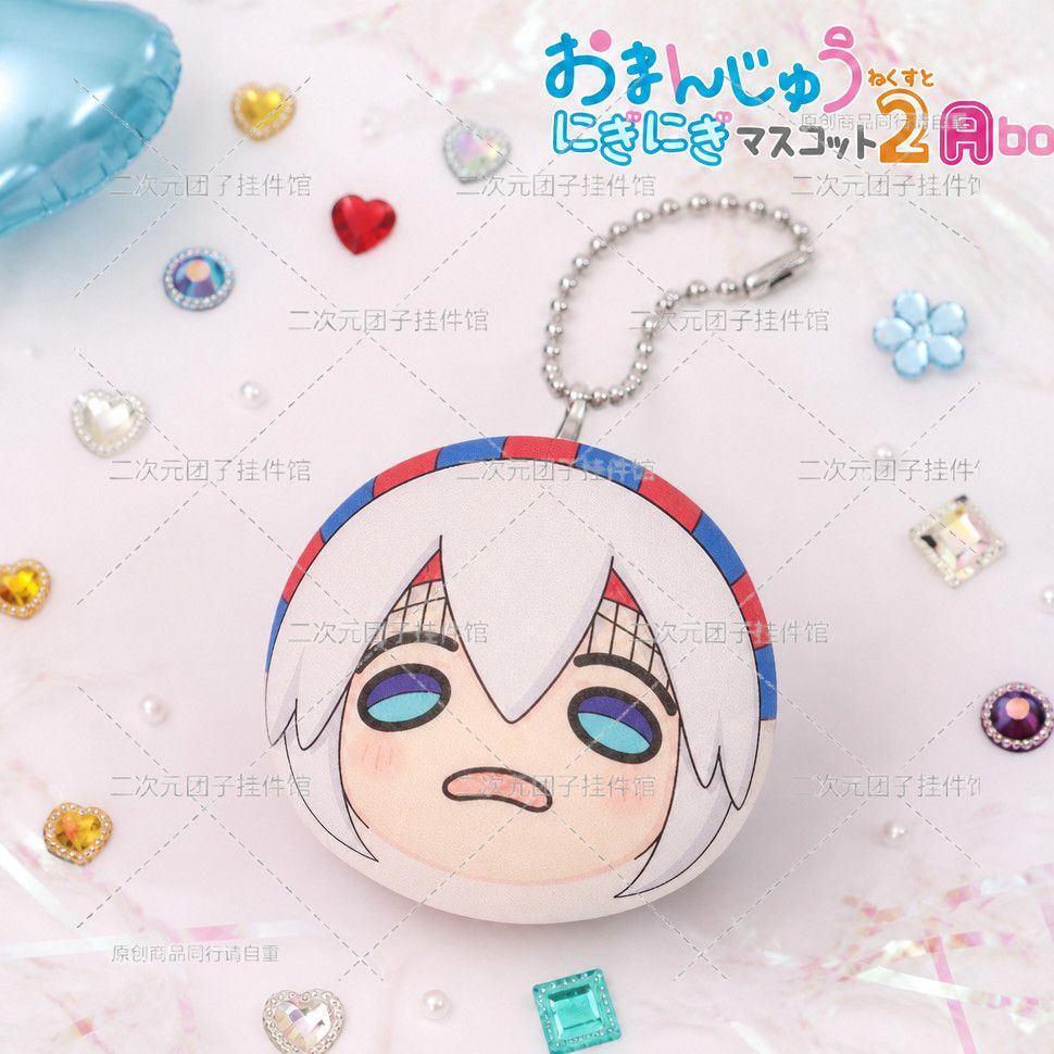 Soft Plush Doll - Umamusume: Pretty Derby 7cm Kawaii Peluş