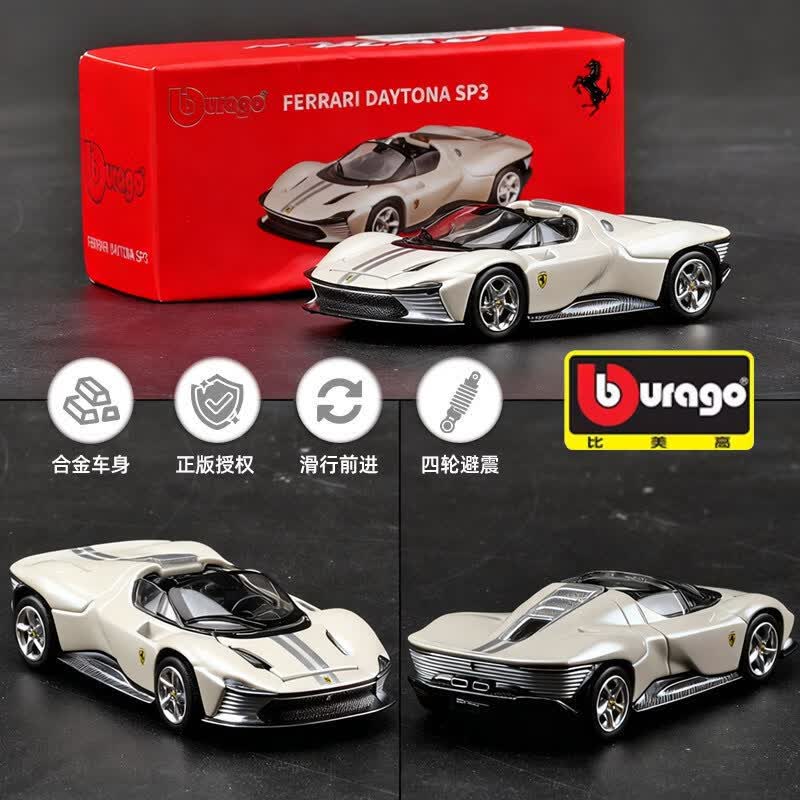 Kids Toys Usa - Bburago 1:64 Ferrari Pres Döküm Araba