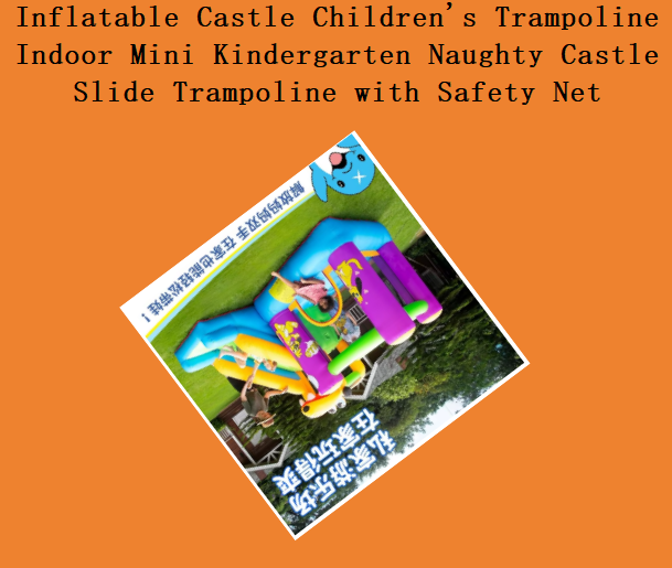 Trampoline Mini Indoor - Şişme Kale Çocuk Trambolini Kapalı Mini
