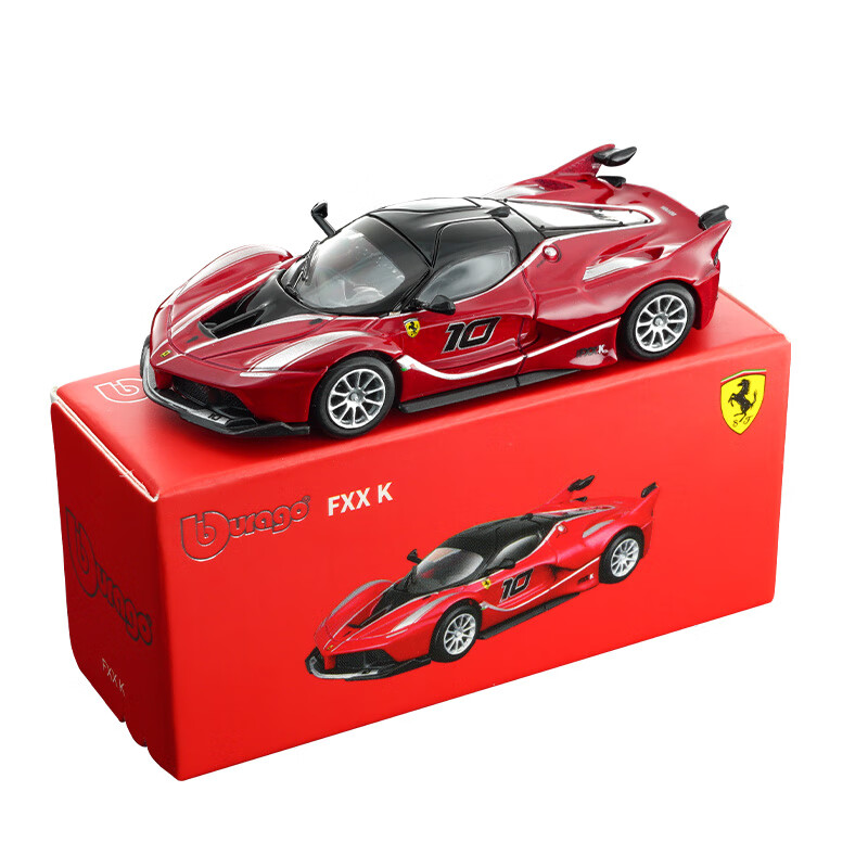 Kids Toys Usa - Bburago 1:64 Diecast Araba Modeli Ferrari