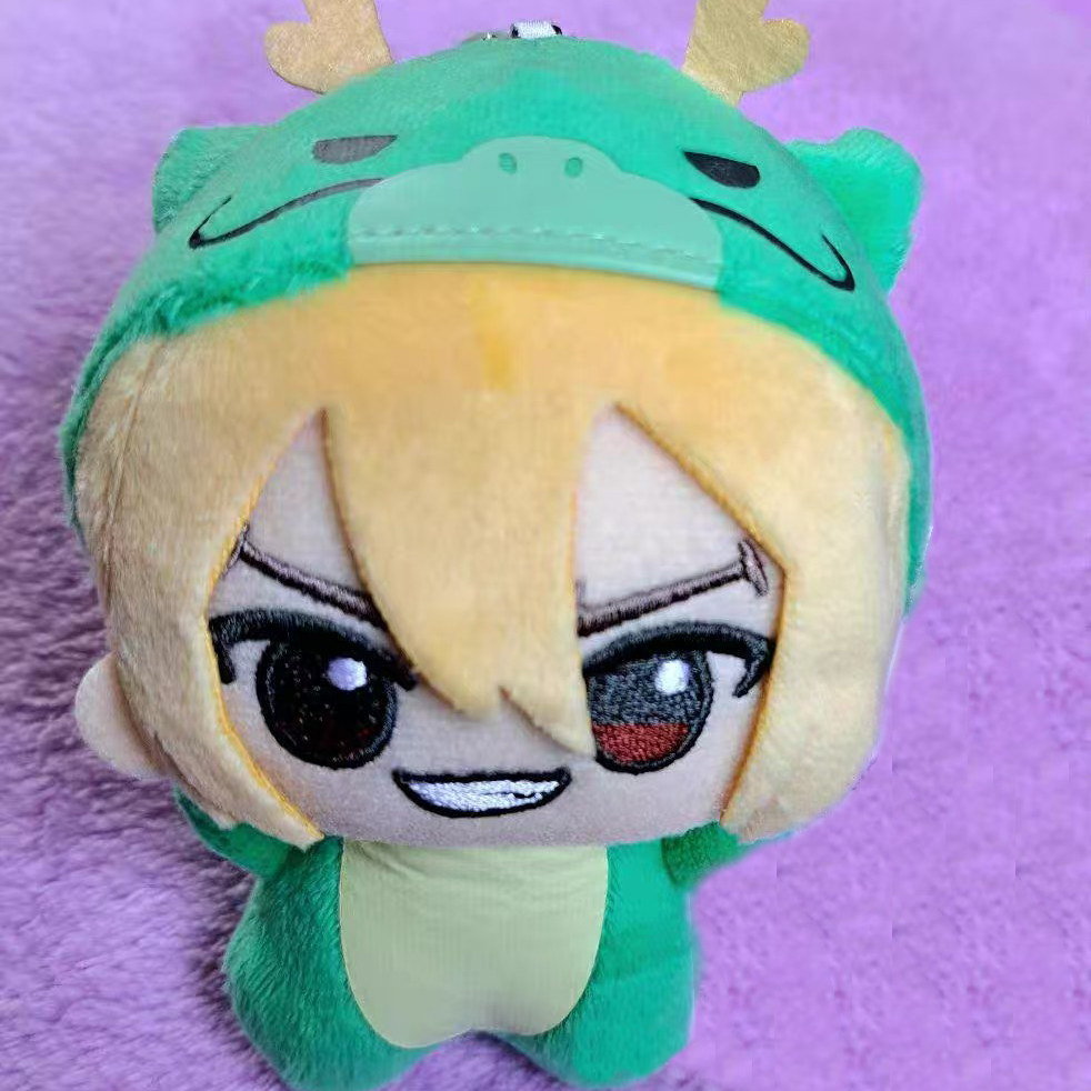 Dr.STONE 10cm Kawaii Peluş Ish - Soft Plush Doll incelemesi ve fiyatı