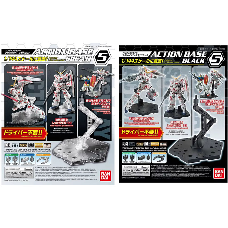 Bandai Anime Gundam HG RG 1/14 - Bandai Model Gundam Rg incelemesi ve fiyatı