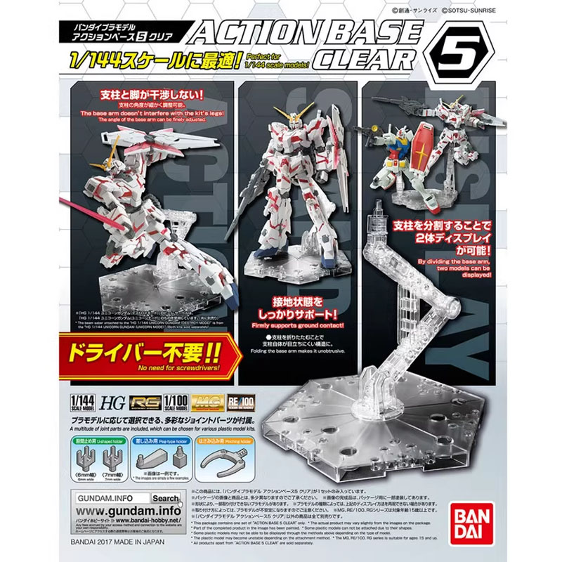 Bandai Anime Gundam HG RG 1/14 - Bandai Model Gundam Rg incelemesi ve fiyatı