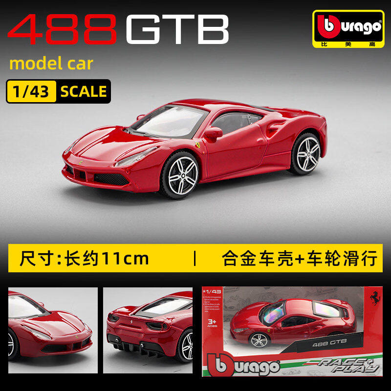 Bburago 1:43 Ferrari 250 Testa - Kids Toys Usa incelemesi ve fiyatı