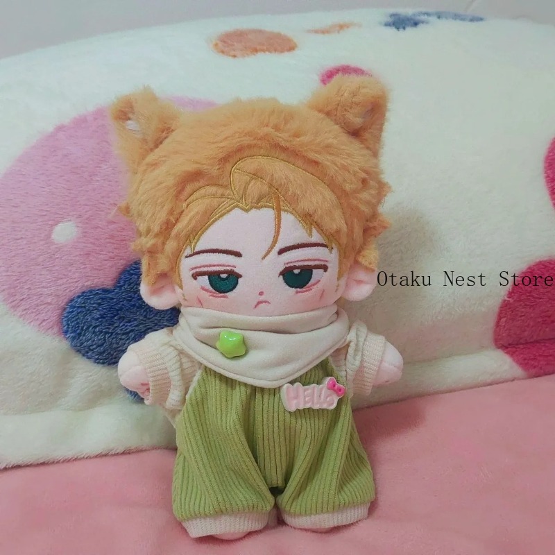 Anime Jujutsu Kaisen Kento Nan - Soft Plush Doll incelemesi ve fiyatı