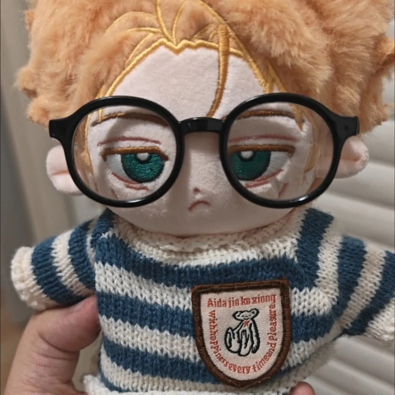 Anime Jujutsu Kaisen Kento Nan - Soft Plush Doll incelemesi ve fiyatı