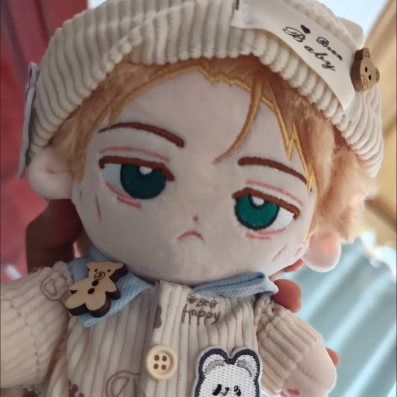 Anime Jujutsu Kaisen Kento Nan - Soft Plush Doll incelemesi ve fiyatı