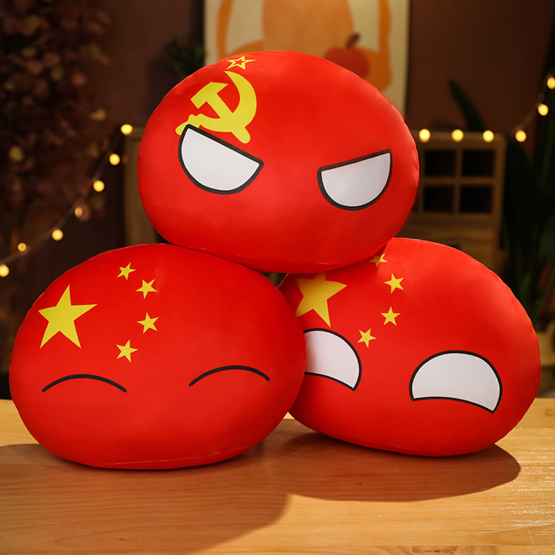 10cm ülke topu peluş kolye oyu - Kids Toys Uk incelemesi ve fiyatı