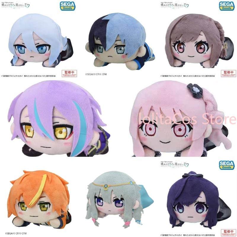 Pjsk Akiyama Mizuki Shinonome  - Soft Plush Doll incelemesi ve fiyatı