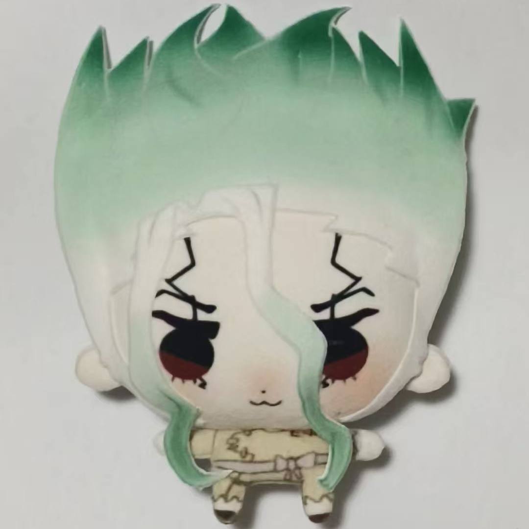 Dr.STONE 10cm Kawaii Peluş Ish - Soft Plush Doll incelemesi ve fiyatı