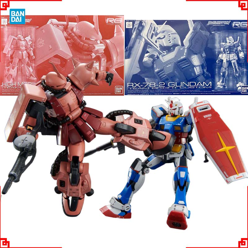Bandai Gundam Model Kiti RG PB - Bandai Model Gundam Rg incelemesi ve fiyatı