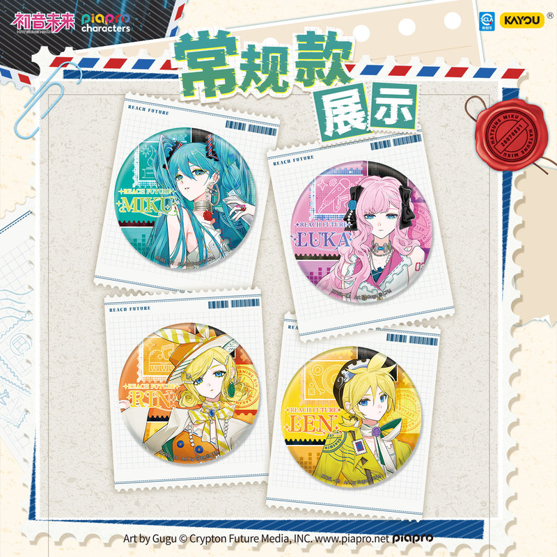 Kayou Orijinal Hatsune Miku Pi - Kids Toys Usa incelemesi ve fiyatı