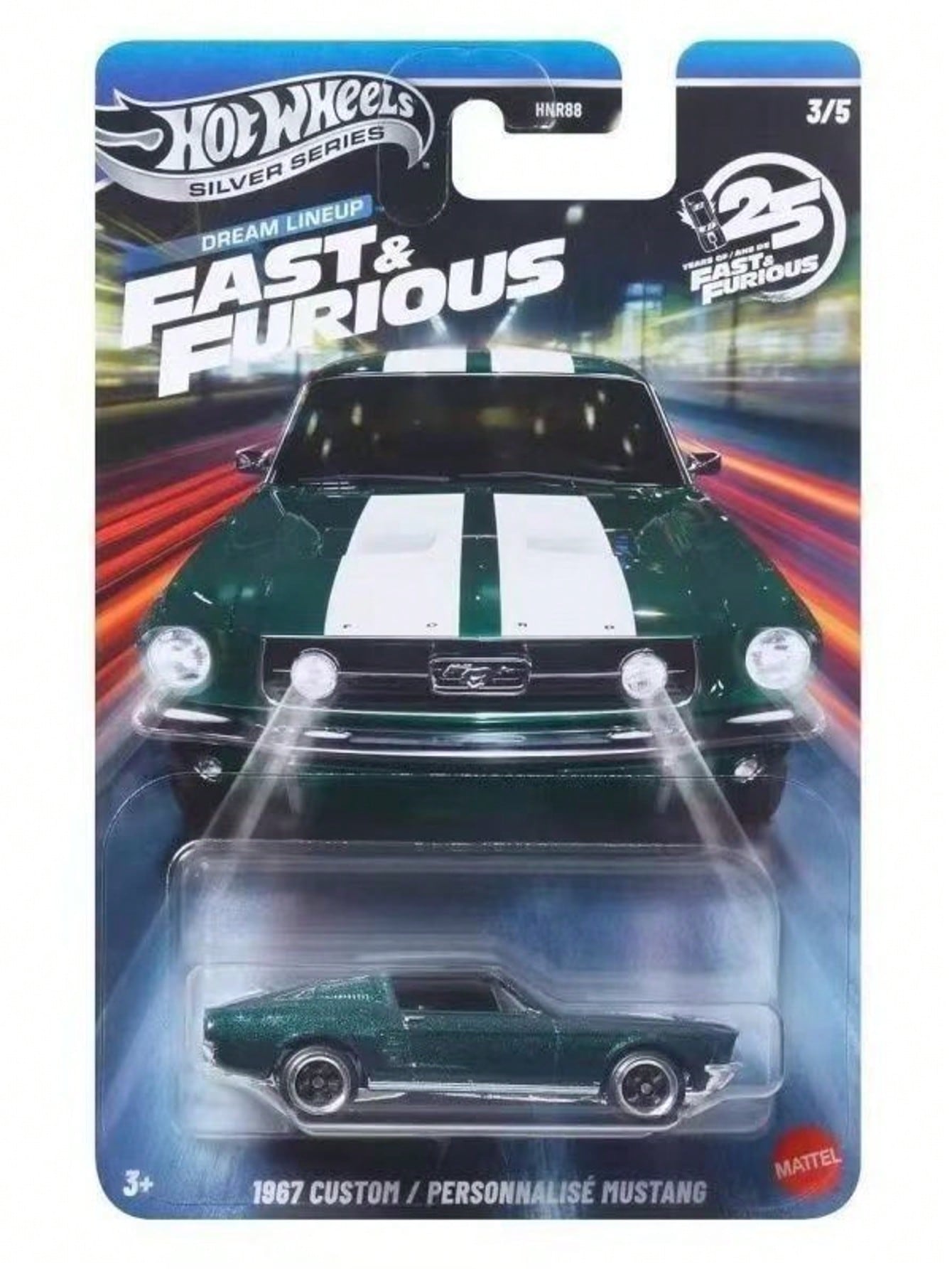 Hot Wheels 1:64 Ölçekli Metal  - Kids Toys Usa incelemesi ve fiyatı