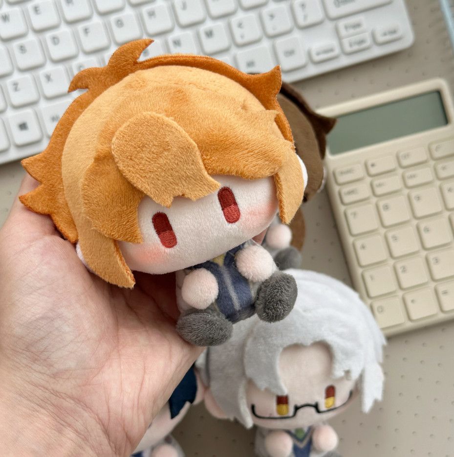 Yeni Themis'in Gözyaşları Luke - Soft Plush Doll incelemesi ve fiyatı