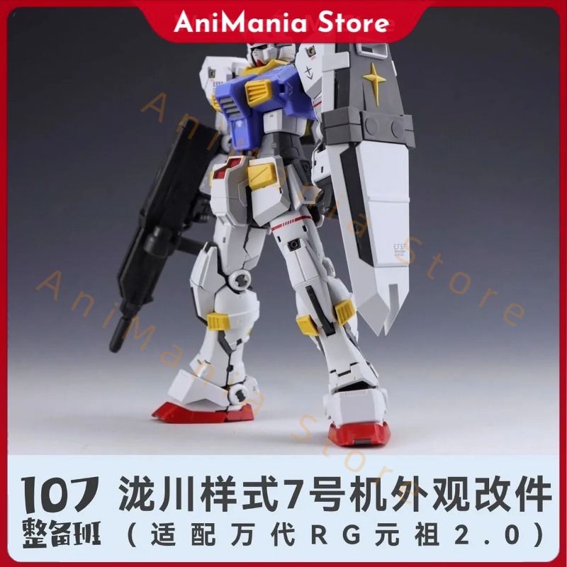 Yeni 107 1/144 RG RX-78-7 7th  - Bandai Model Gundam Rg incelemesi ve fiyatı